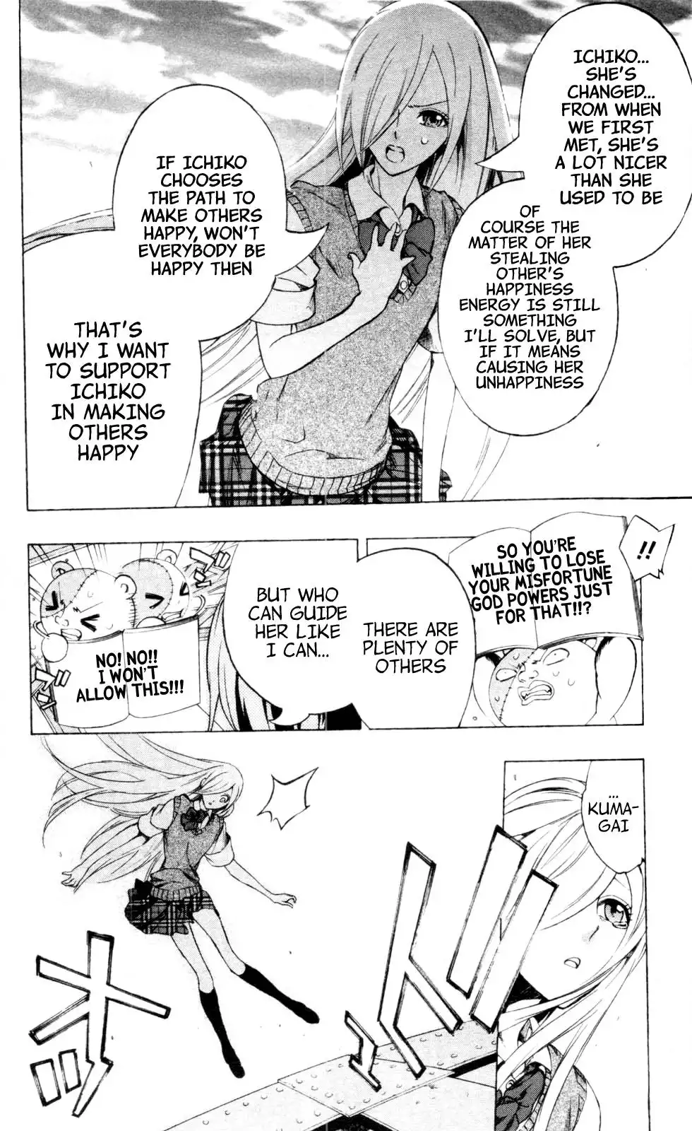 Binbougami ga! Chapter 18 44